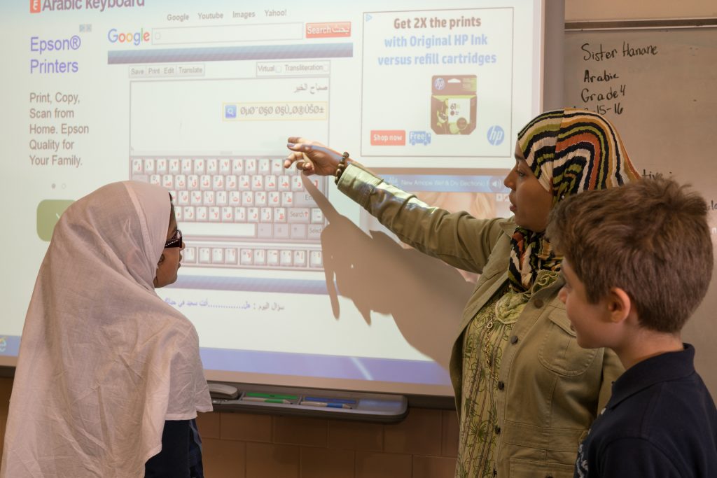 Skyline High School Course Schedule