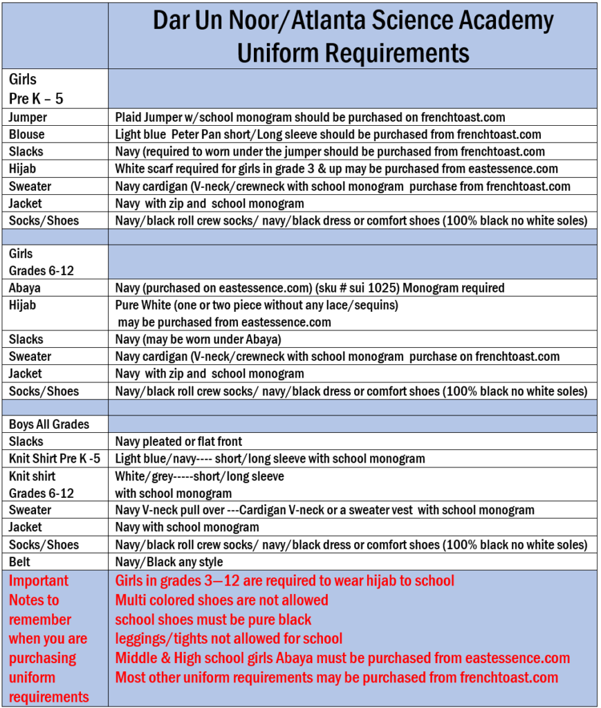 Uniform Policy & School Supplies – Dar un Noor Academy