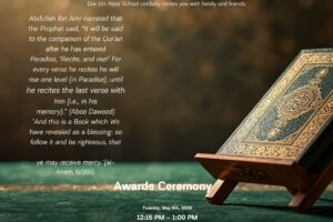 In-School Annual Quran Competition – Dar-Un-Noor (380 x 840 px) (Instagram Post (45))